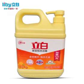 立白金桔1.12洗洁精