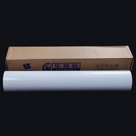 易森户外车身贴一年可移除黑胶R100