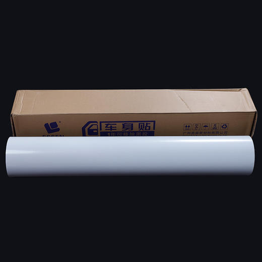 易森户外车身贴一年可移除黑胶R100 商品图0