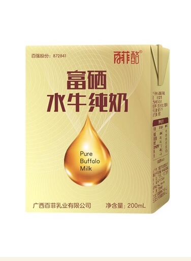 百菲酪富硒水牛纯奶