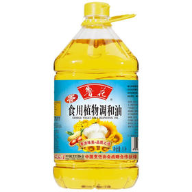 鲁花 食用植物调和油 5L