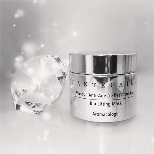 美国香缇卡钻石面膜50ml 商品图3