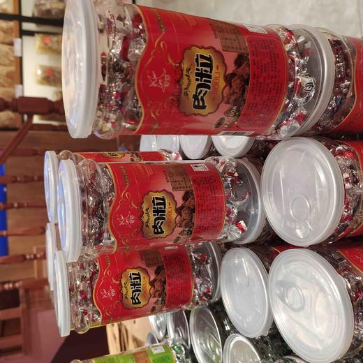 誉海 肉粒100g 四瓶 商品图2