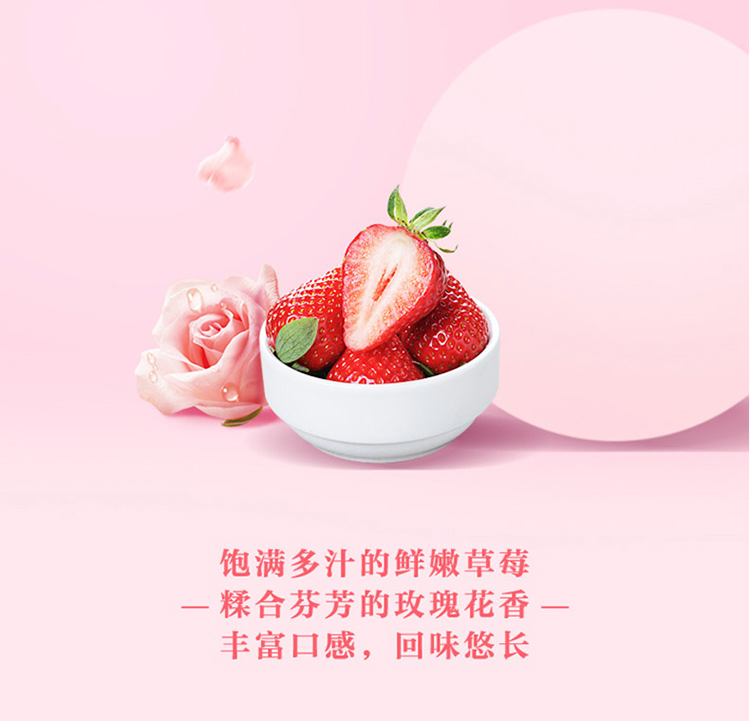 蒙牛真果粒花果轻乳230g10