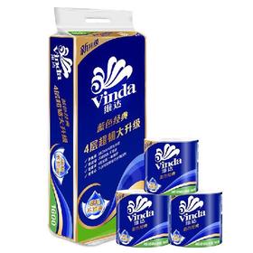 维达V4080卷纸160克10卷/提6提/包