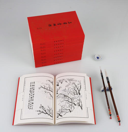 正版 三希堂画谱全集（全9册）叶九如编 三希堂画宝三希堂画室大观 国画启蒙入门教程 山水树木楼阁花鸟兰竹 山东美术出版社--山东美术出版社 商品图4