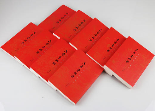 正版 三希堂画谱全集（全9册）叶九如编 三希堂画宝三希堂画室大观 国画启蒙入门教程 山水树木楼阁花鸟兰竹 山东美术出版社--山东美术出版社 商品图1