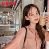 韩都衣舍2020春新款女装韩版显白珠光肉粉色宽松休闲衬衫IG8662僥 商品缩略图0