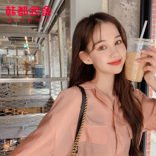 韩都衣舍2020春新款女装韩版显白珠光肉粉色宽松休闲衬衫IG8662僥 商品图0