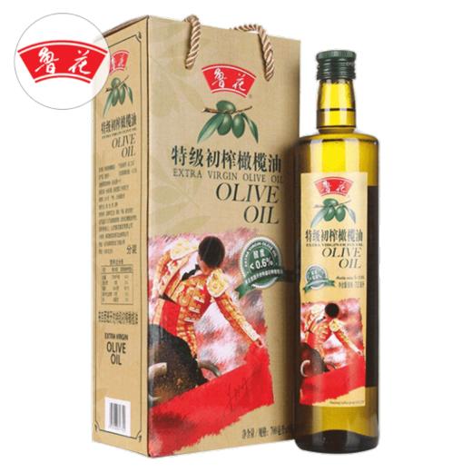 鲁花 特级初榨橄榄油 700ml 商品图0