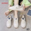塔塔梅俪女鞋 货码80 商品缩略图0