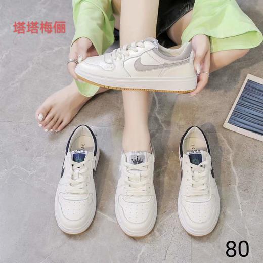 塔塔梅俪女鞋 货码80 商品图0