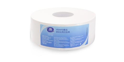 维达850公用大卷纸VS4410 商品图1