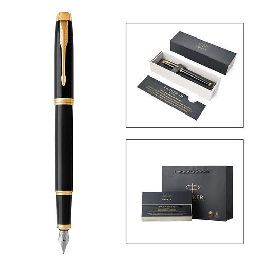 派克（PARKER）IM系列 丽雅黑金夹钢笔/墨水笔 商品图3