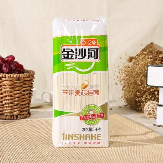 金沙河  方袋玉带 麦芯挂面 1000g 商品图1