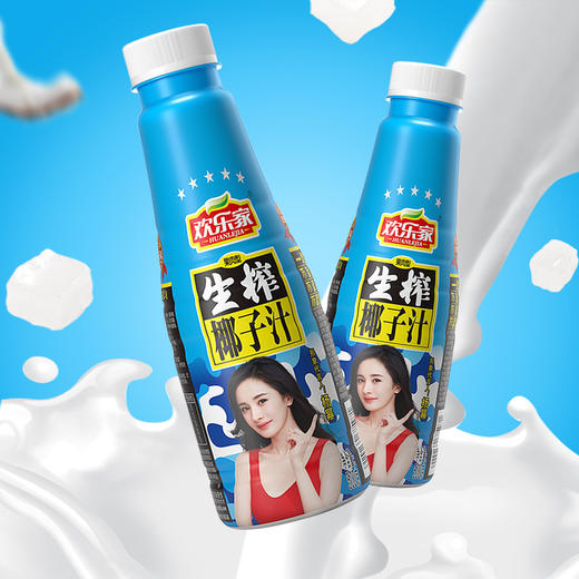 欢乐家生榨果肉椰子汁500ml 商品图1