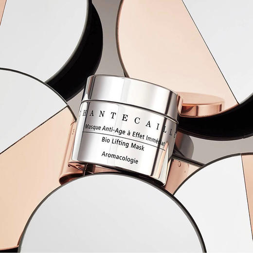 美国香缇卡钻石面膜50ml 商品图1