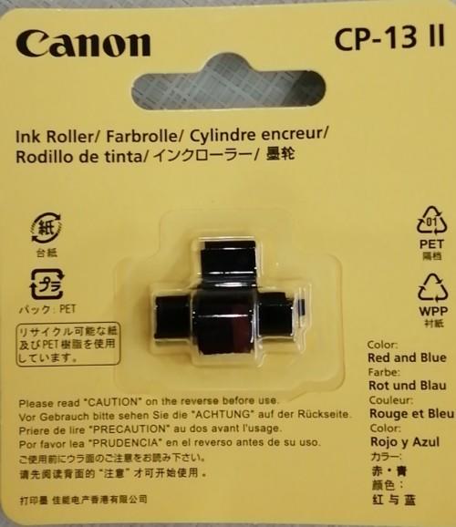 佳能MG120打印计算器 商品图5