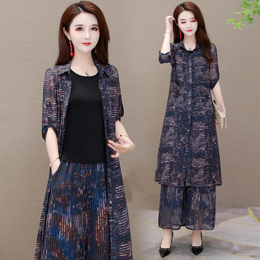 YWE-HYX-H20B5063新款气质高贵条纹两件套 商品图0