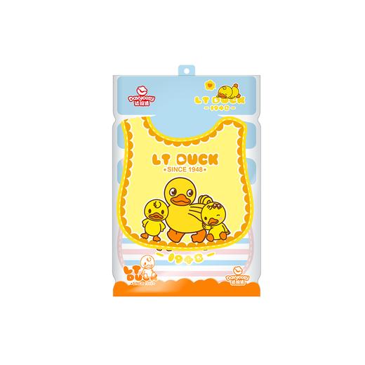 达维适婴儿6形口水巾2条装(黄/粉)LT-DS-DWYJ-A002# 商品图0