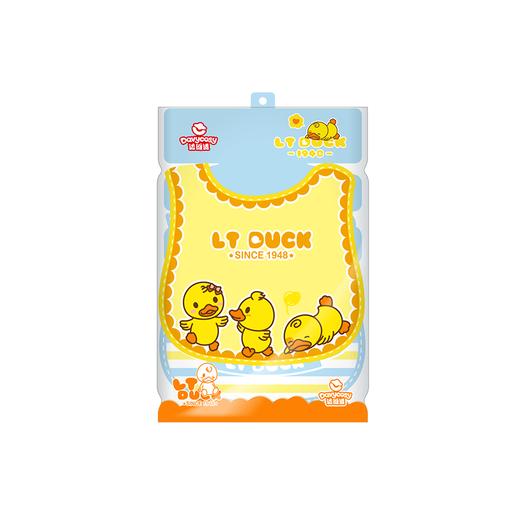 达维适婴儿6形口水巾2条装(黄/蓝)LT-DS-DWYJ-A001# 商品图0