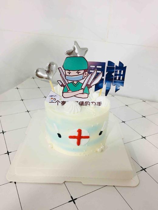 男神医生👨🏻‍⚕️ 下单前请仔细阅读商品详情 商品图0