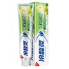 冷酸灵清火抗敏牙膏110g清新口气双重抗敏感缓解牙龈疼痛去火 商品缩略图2