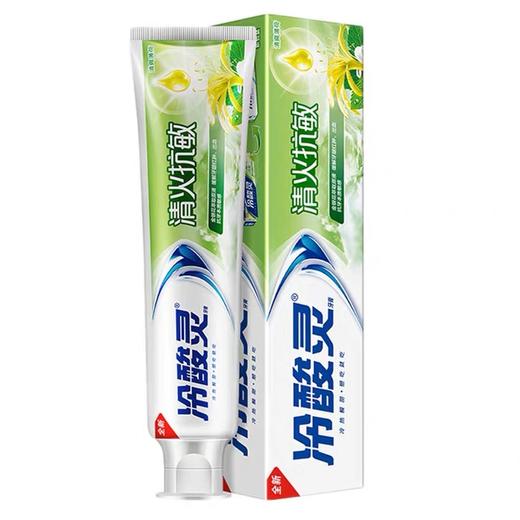 冷酸灵清火抗敏牙膏110g清新口气双重抗敏感缓解牙龈疼痛去火 商品图2