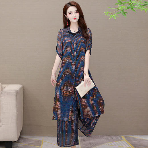 YWE-HYX-H20B5063新款气质高贵条纹两件套 商品图1