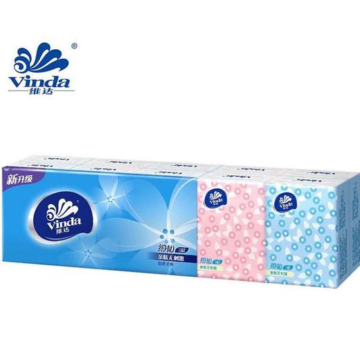 维达纸手帕V0068 10包/条40条/箱 商品图0
