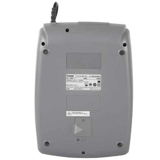 佳能MG120打印计算器 商品图3
