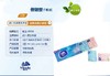 维达纸手帕V0068 10包/条40条/箱 商品缩略图2