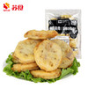 【调理品组合 原价89元】面筋包塞肉+60g秘制肉肠+猪肉藕夹【025】 商品缩略图1