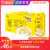 奶特香蕉牛奶利乐钻243ml×12盒 商品缩略图0