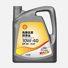 灰壳全合成 5W-30 商品图1