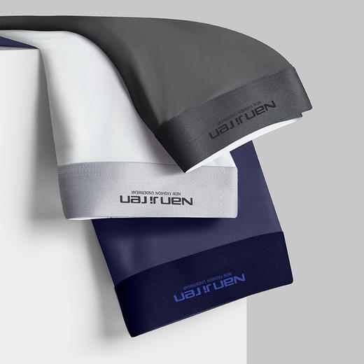 南极人四角内裤盒装*3条装男士内裤男平角裤内衣 商品图6