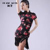拉丁舞服装女成人新款练功服旗袍连衣裙短袖舞蹈服 商品缩略图3