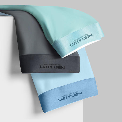 南极人四角内裤盒装*3条装男士内裤男平角裤内衣 商品图5