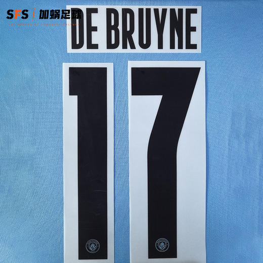 SFS 20-21赛季 曼城主场客场杯赛印号 多球员选项（非球衣链接） 商品图2