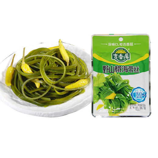 吉香居 野山椒海带丝 52g 商品图0