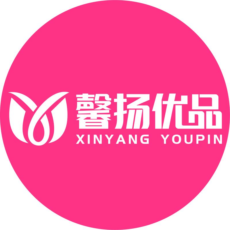 馨扬健康生活馆210129