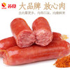【调理品组合 原价89元】面筋包塞肉+60g秘制肉肠+猪肉藕夹【025】 商品缩略图2