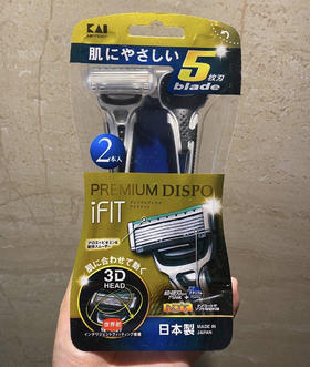 日本KAI贝印男士刮胡刀