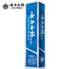 云南白药牙膏留兰香型100g 商品缩略图1