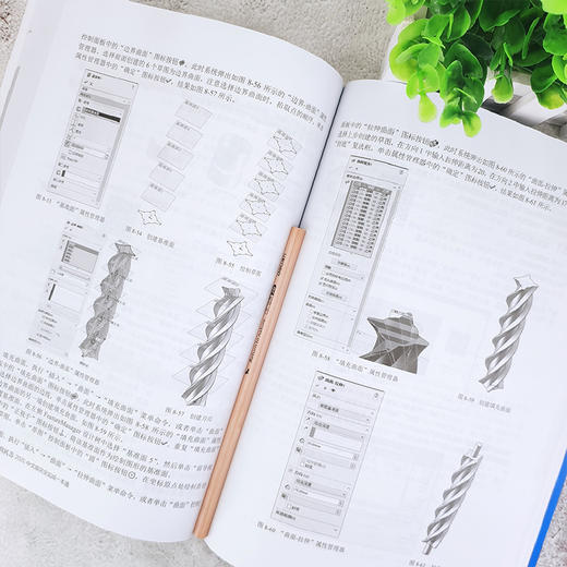 SOLIDWORKS 2020中文版完全实战一本通 SOLIDWORKS软件创建零件装配体基本方法技术工程图 SOLIDWORKS运动仿真有限元分析 商品图2