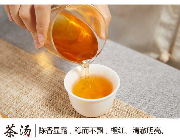 金典丨雅韵生普 普洱生茶 2012年原料 357g 礼盒装