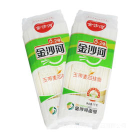 金沙河  方袋玉带 麦芯挂面 1000g