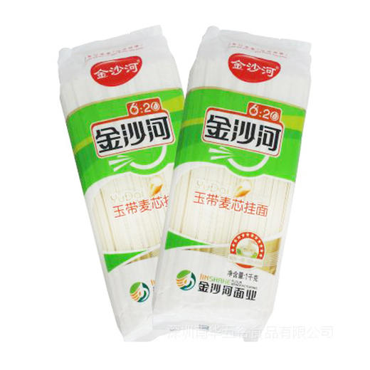 金沙河  方袋玉带 麦芯挂面 1000g 商品图0