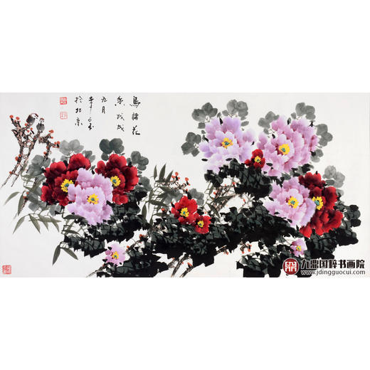 李子玉《鸟语花香》68*138cm 花鸟横幅作品 茶室/卧室挂画 商品图1