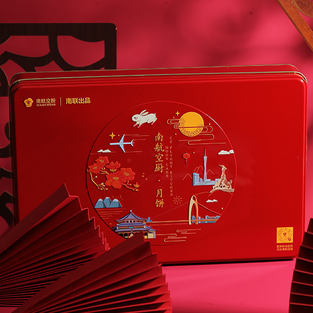 月韵飘香月饼礼盒（八个装月饼560g）（包邮）